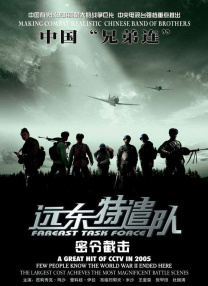 日本福利网站