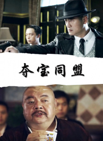 日本福利网站